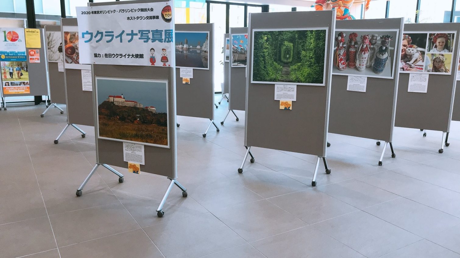 Карпаты, Одесский привоз и маяк: японцам показали фильм и выставку об Украине (видео) «фото»