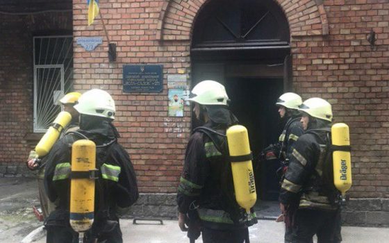 На Артиллерийской произошло возгорание в детском саду (фото) usionline.com На Артиллерийской произошло возгорание в детском саду (фото) «фото»