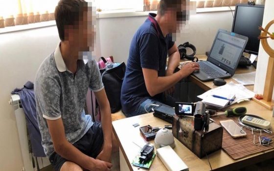 СБУ задержала жителя Одесской области, который в соцсетях агитировал за “ЛДНР” «фото»