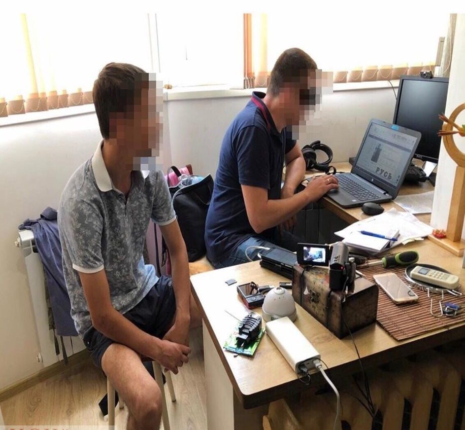 СБУ задержала жителя Одесской области, который в соцсетях агитировал за “ЛДНР” «фото»