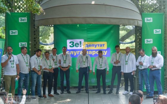Ресторатор, урбанист, юрист и энергетик: “Зе команда” представила своих мажоритарщиков в Одесской области (фото) «фото»