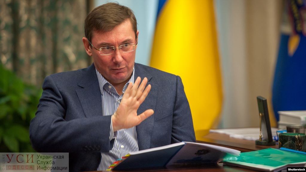 Президент внес в Раду представление на увольнение генпрокурора Юрия Луценко «фото»