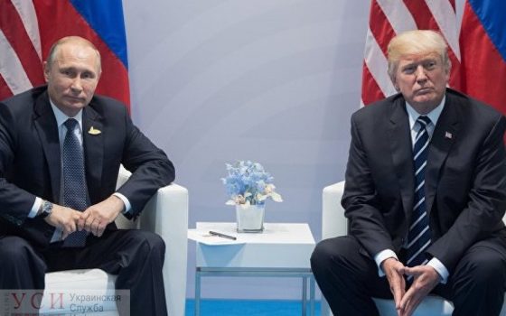 Трамп и Путин обсудили ситуацию в Украине: вопрос о пленных моряках не поднимался «фото»