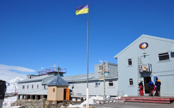 Прогулка по Антарктиде: станцию, где живут украинские полярники, можно рассмотреть в 3D «фото»