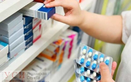 В Одессе лишили лицензии крупную сеть аптек, владелец которой пропал без вести зимой этого года «фото»