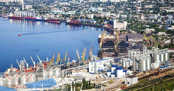 СБУ разоблачила в Южном порту миллионые сделки: чиновники перечисляли средства на подставные счета «фото»