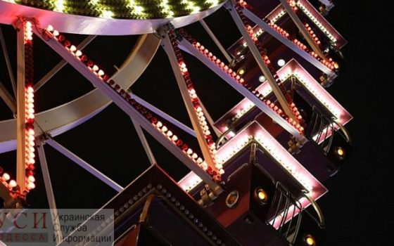 Опасные развлечения: как в Одессе и области следят за состоянием аттракционов (фото) «фото»
