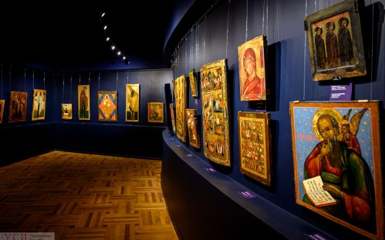 В Одесском Художественном музее обновили иконный зал (фото) «фото»