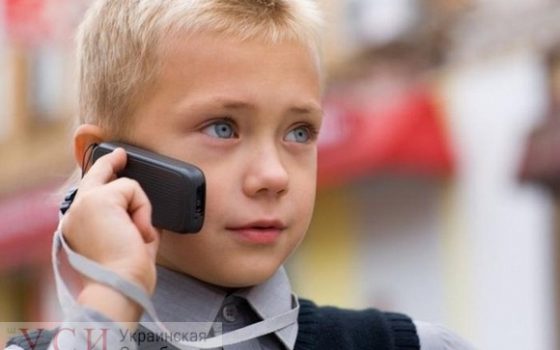 Петиция Президенту Украины: в случае пропажи ребенка можно будет отследить его телефон с разрешения родителей usionline.com Петиция Президенту Украины: в случае пропажи ребенка можно будет отследить его телефон с разрешения родителей «фото»