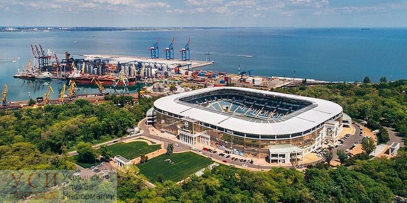 Стадион “Черноморец” не смогли продать в 8-й раз: не помогло даже снятие с арены ареста «фото»