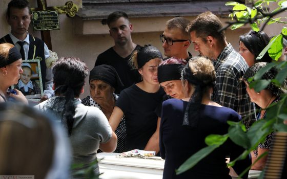 В Ивановке простились с Дашей Лукьяненко (фото) «фото»