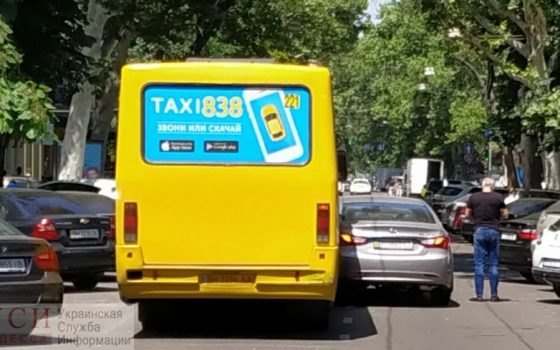 ДТП на Екатерининской заблокировало движение транспорта: в центре Одессы большие пробки (фото) «фото»