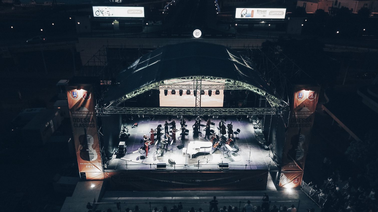 Масштабный open air концерт классической музыки состоялся на Потемкинской лестнице (фото, видео) «фото»
