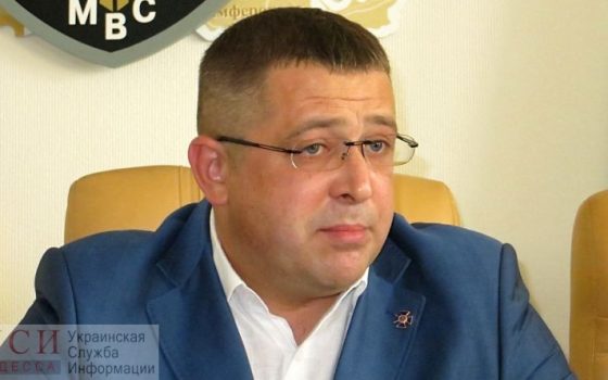 Марафон увольнений: у Зеленского анонсировали отставку главы СБУ в Одесской области usionline.com Марафон увольнений: у Зеленского анонсировали отставку главы СБУ в Одесской области «фото»