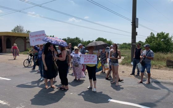 Жители пяти поселков под Одессой синхронно перекрыли пять дорог, ведущих в порт (фото, видео) ОБНОВЛЕНО «фото»