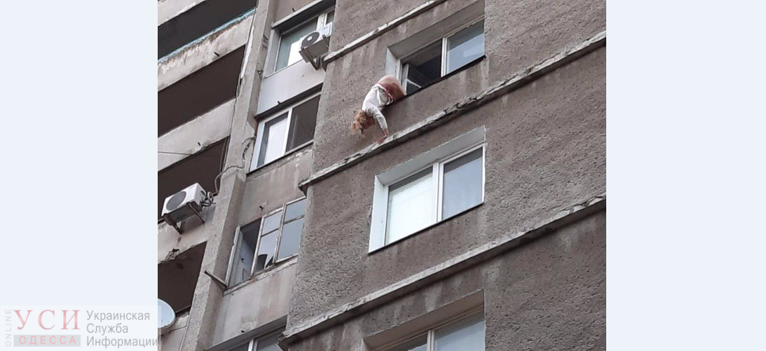 На Черемушках женщина выпала из окна высотки (фото) «фото»