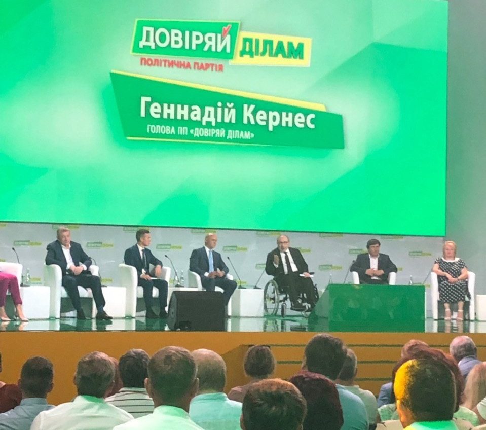 На съезд партии двух мэров в Одессе Нацкорпус привезет 2 тысячи человек из 7 городов страны «фото»