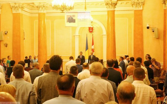 Сессия горсовета началась с минуты молчания «фото»