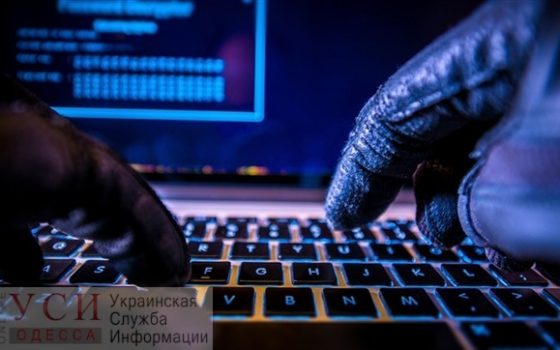 Киберполиция рассказала о самых популярных “схемах” мошенников usionline.com Киберполиция рассказала о самых популярных “схемах” мошенников «фото»