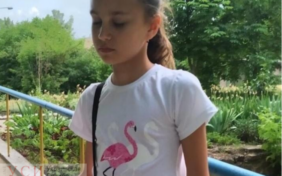 Стало известно, во что была одета пропавшая под Одессой 12-летняя Дарья Лукьяненко (фото) «фото»