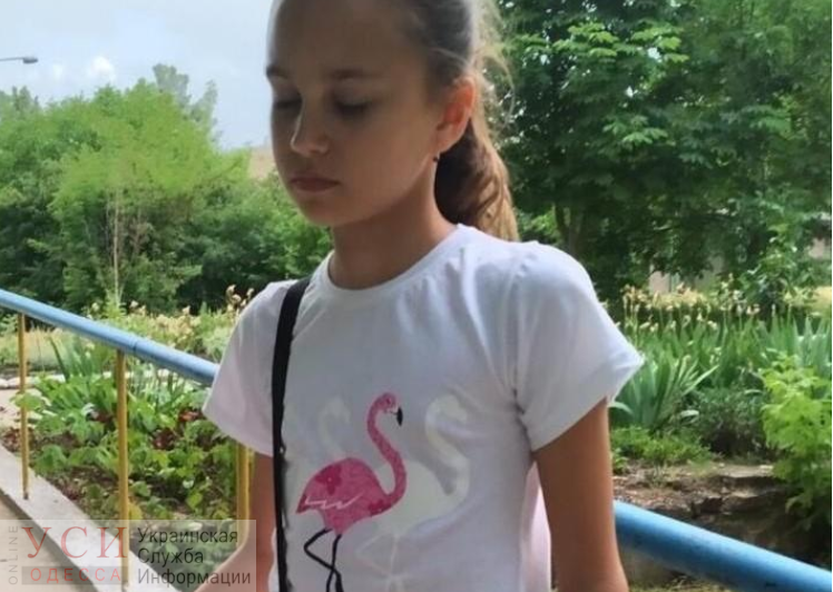 Стало известно, во что была одета пропавшая под Одессой 12-летняя Дарья Лукьяненко (фото) «фото»