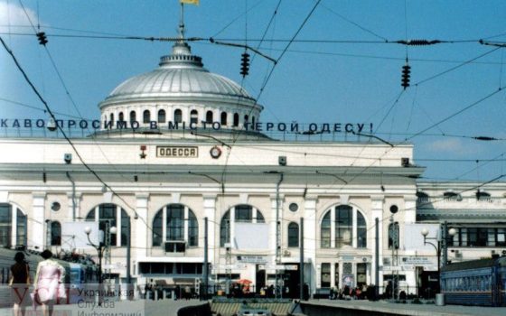 Билеты на электрички по Одесской области подорожали на 15% «фото»