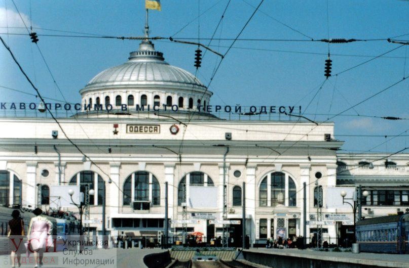 Билеты на электрички по Одесской области подорожали на 15% «фото»