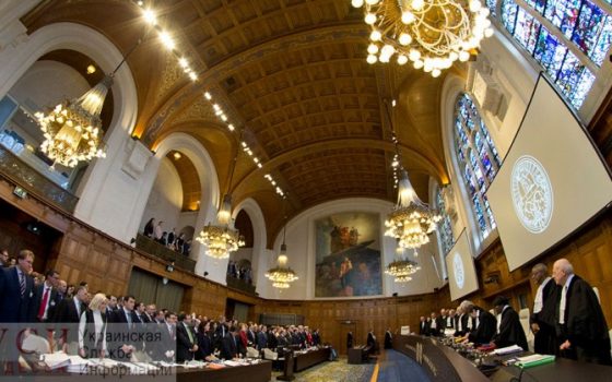 Россия оспаривает иск Украины о свободе судоходства в Керченском проливе в Гаагском суде usionline.com Россия оспаривает иск Украины о свободе судоходства в Керченском проливе в Гаагском суде «фото»
