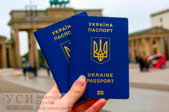 “Безвиз – это возможность”: одесситы о двухлетии безвизового режима со странами ЕС для Украины «фото»