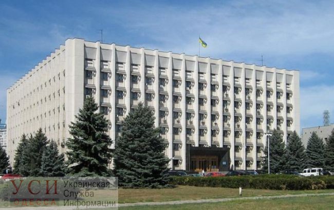 Одесский облсовет созывает сессию на 19 июня «фото»