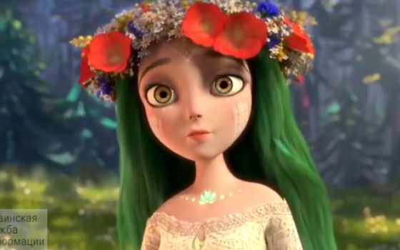 Мультфильм по произведению Леси Украинки, представленный на Одесском кинофестивале, покажут в более чем 10 странах мира (видео) «фото»