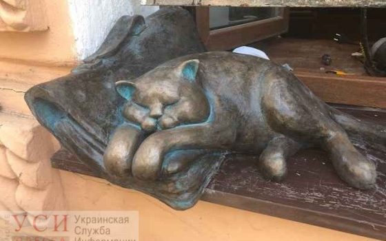 Найди кота: в Одессе мобильное приложение по котоскульптурам обретает популярность у туристов (фото) «фото»