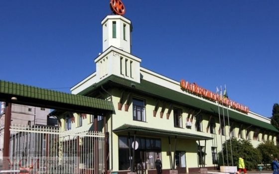 На “голландском” аукционе с 80% скидкой спустили с молотка крупнейший масложиркомбинат Одессы «фото»
