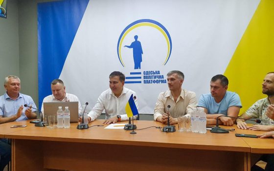 Саакашвили резко высказался о местных властях Одессы «фото»