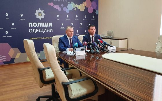 Отрабатывали осужденных, наркозависимых, психически больных: в полиции рассказали, как искали пропавшую Дашу «фото»