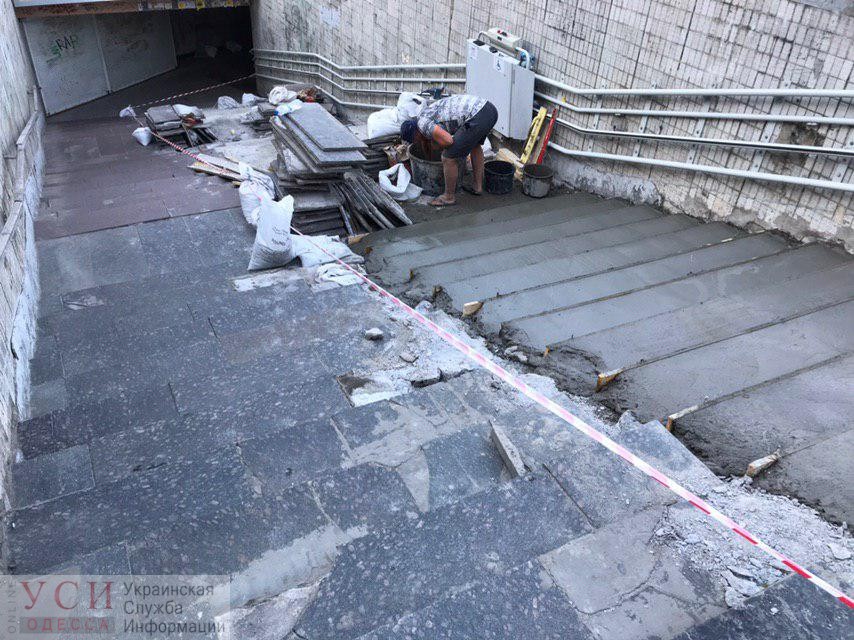 Компания, после ремонта которой в школе обрушился потолок, занялась подземными переходами у одесского ж/д (фото) «фото»