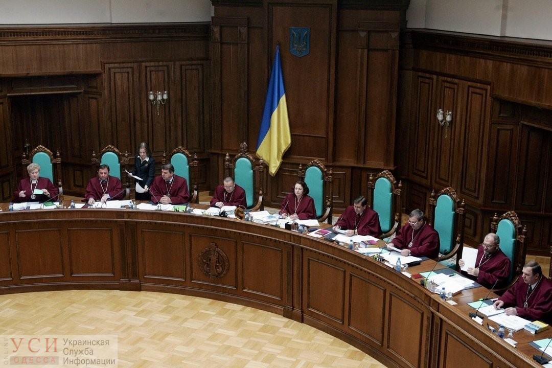 Конституционный суд признал законным президентский указ о роспуске Верховной Рады «фото»