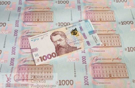 Нацбанк Украины откажется от мелких монет и введет купюру в 1 тысячу гривен usionline.com Нацбанк Украины откажется от мелких монет и введет купюру в 1 тысячу гривен «фото»