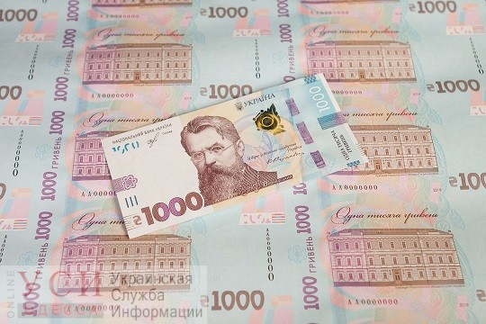Нацбанк Украины откажется от мелких монет и введет купюру в 1 тысячу гривен «фото»