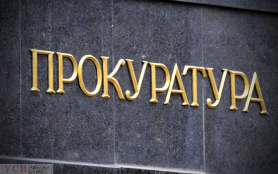 Выбросила младенца в выгребную яму: горе-матери в Одесской области сообщили о подозрении в убийстве «фото»