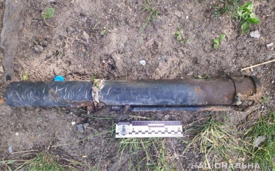 Рыбак из Одесской области нашел в пруду боевую противотанковую гранату «фото»