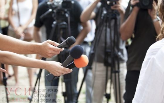 Профессиональный праздник: истории одесских журналистов о войне, работе с иностранцами, бытовых конфликтах и мечтах «фото»