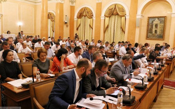 Одесские депутаты берут третий миллиардный кредит под 19,5% годовых usionline.com Одесские депутаты берут третий миллиардный кредит под 19,5% годовых «фото»