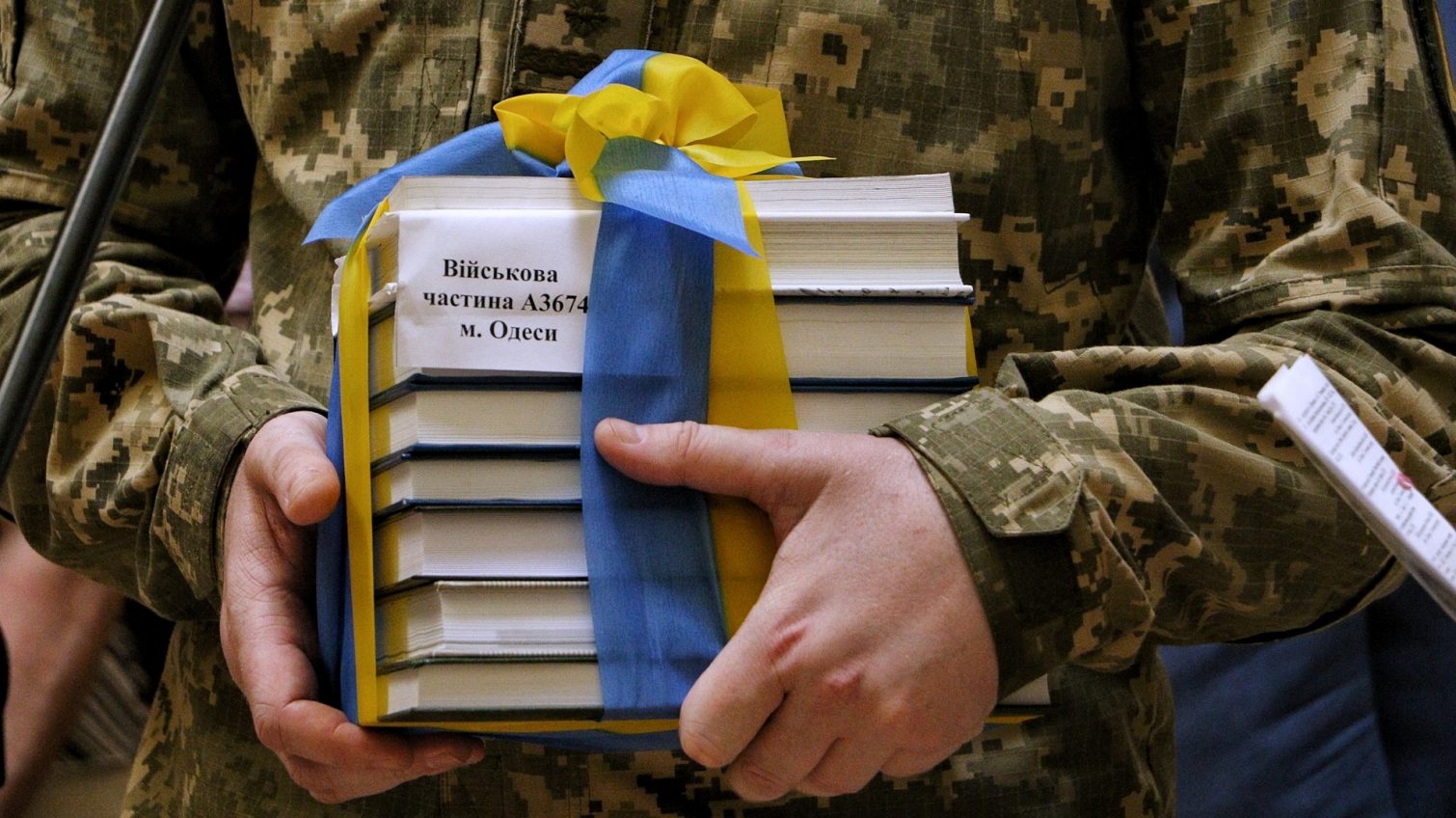 Книжный форум в Одессе: библиотеки собрали 2 000 книг для военных (фото) «фото»