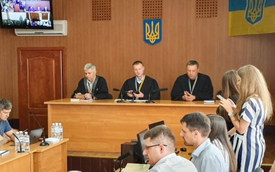 Дело “Краяна”: в Малиновском суде продолжаются дебаты сторон (ОБНОВЛЕНО – пришел Саакашвили) «фото»