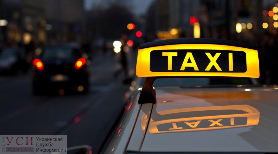 Одесский таксист угнал машину своей клиентки «фото»