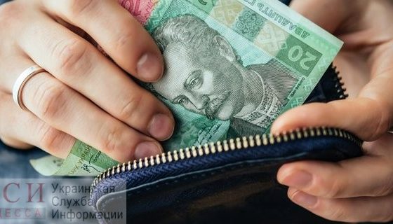 Одесские тепловики получат очередную помощь, чтобы выплатить зарплаты «фото»