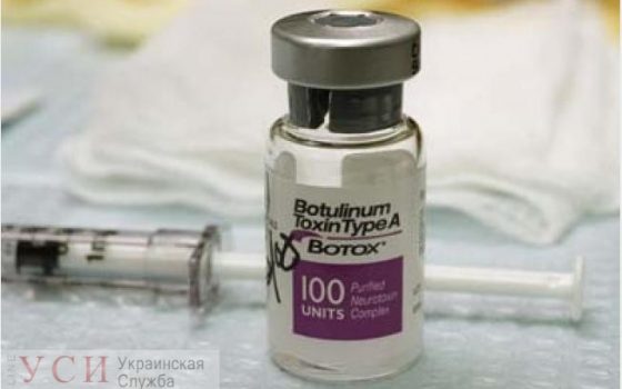 В Одесскую область “едет” вакцина от ботулизма «фото»