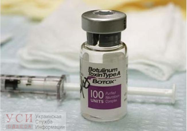 В Одесскую область “едет” вакцина от ботулизма «фото»