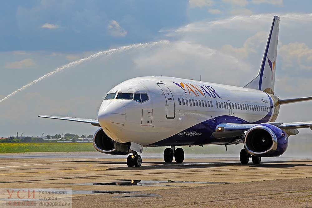 Госавиаслужба приостановила деятельность авиакомпании YanAir «фото»